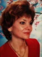 Демина Ирина
